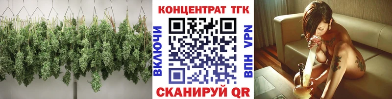 Дистиллят ТГК THC oil МЕГА маркетплейс Лобня