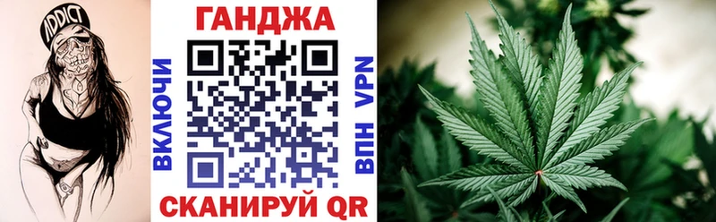 кракен маркетплейс  Лобня  Бошки Шишки LSD WEED  купить наркотики сайты 